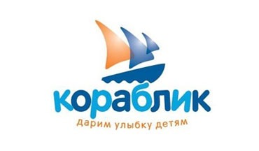 Кораблик Кораблик