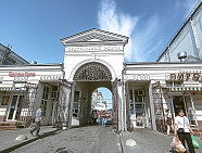 Центральный рынок на Буденновском