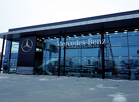Автоцентр «Mercedes-Benz»