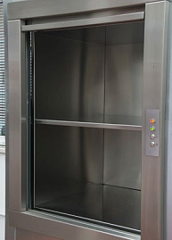 Лифты BKG