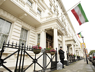Иранское посольство