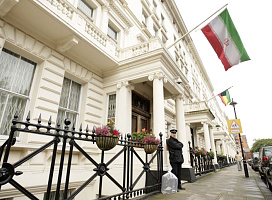 Иранское посольство